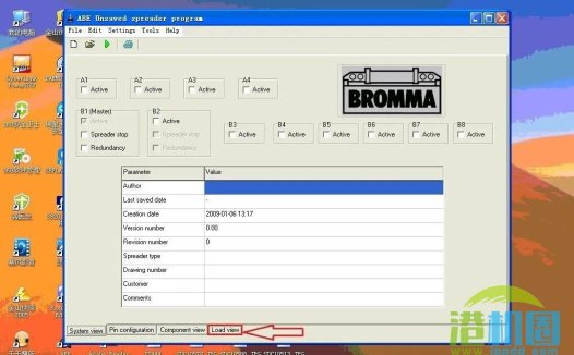 BROMMA双箱吊具软件ABE的上传和下载