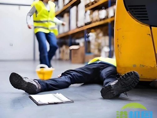事故案例 | 叉车钥匙未拔遭他人擅自开走 致1人被撞身亡